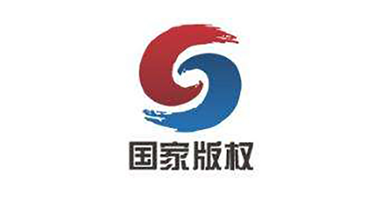 KROWIN 获得多项计算机软件著作权登记证书