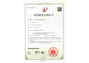 一种便于散热的可拆卸配电柜